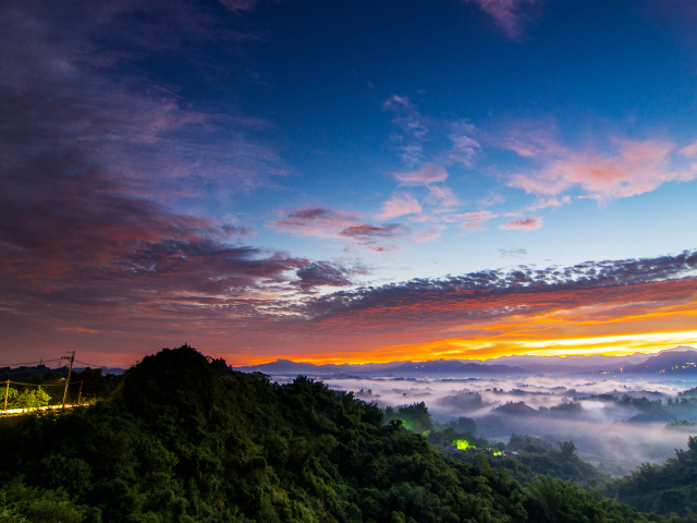 Прекрасный день в Тайване