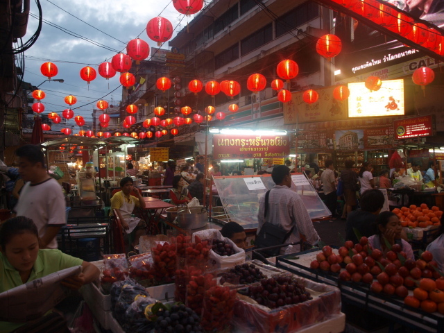 Рынок на курорте Лопбури, Таиланд