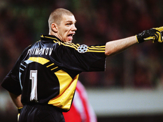 Александр Филимонов вратарь клуба Арсенал Тула на поле