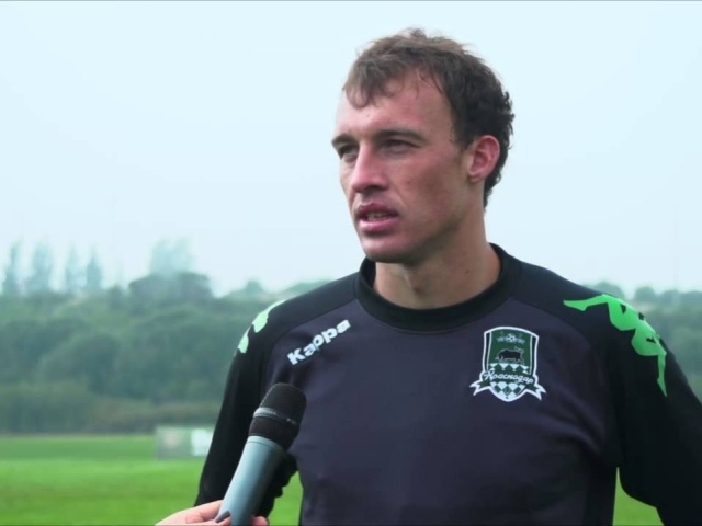 Александр Фильцов вратарь Краснодара