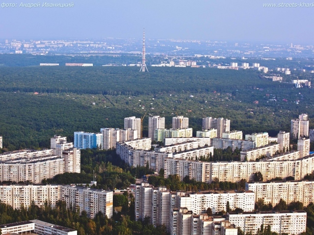 Красивый вид на Харьков