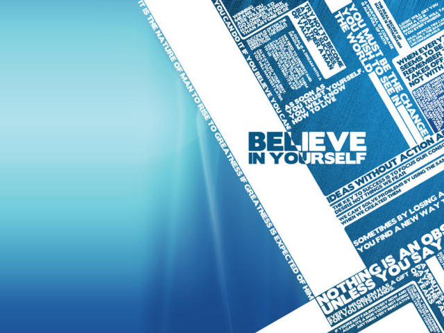 Верь в себя