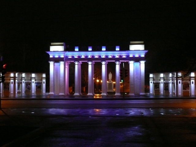 Центральный парк культуры Харьков