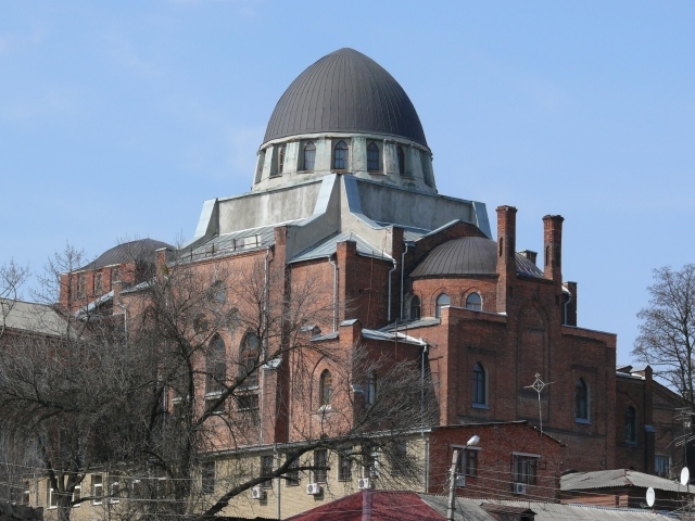 Хоральная синагога в Харькове