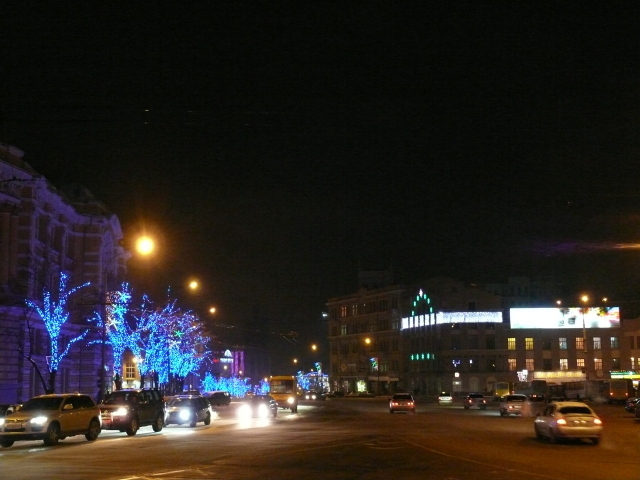 Площадь Конституции в Харькове