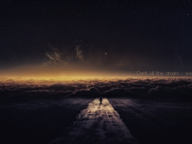 Не убивай мечту