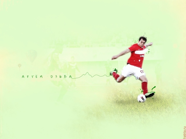 Артем Дзюба нападающий клуба Ростов с мячом