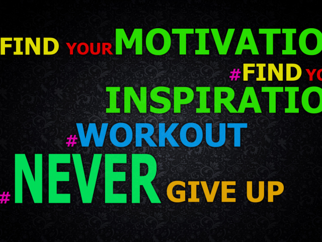 Найди свое вдохновение