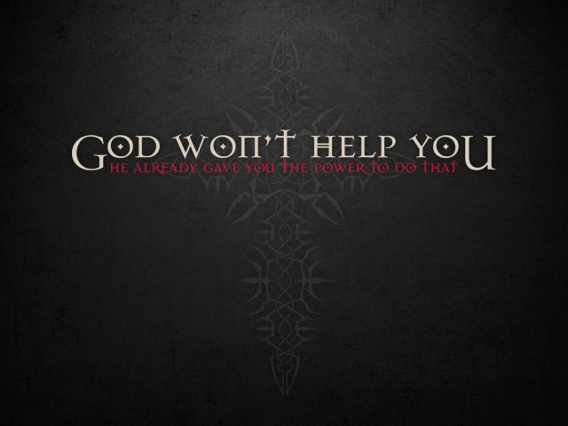 Бог хочет тебе помочь