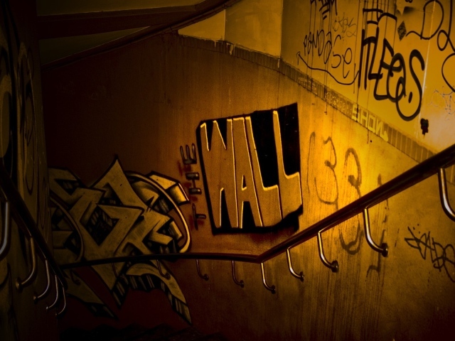 Граффити у лестницы