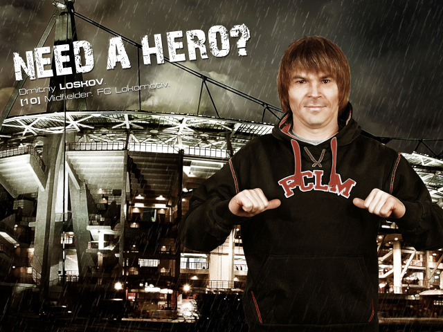 Дмитрий Лоськов полузащитник Локомотива