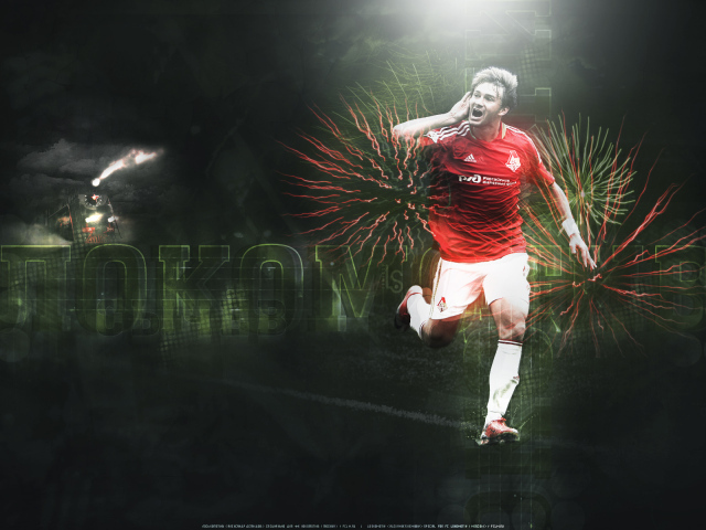 Дмитрий Сычев нападающий Локомотива на фоне фейерверка