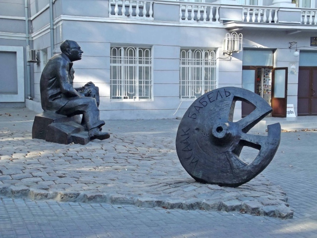 Памятник Исааку Бабелю Одесса