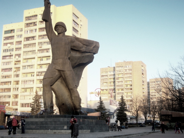 Памятник воинам освободителям Харьков