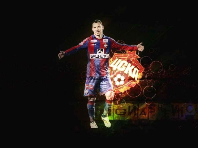 Фото Сергея Игнашевича защитника ЦСКА