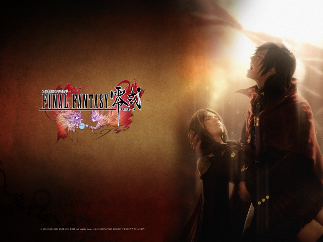 Постер великолепной игры Final Fantasy Type-0 HD