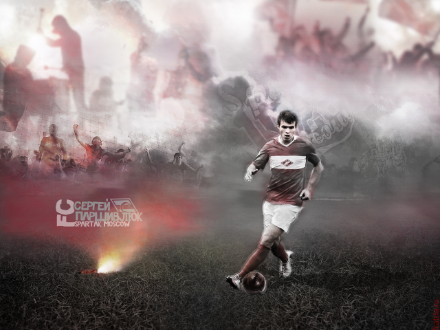 Сергей Паршивлюк капитан Спартака фото