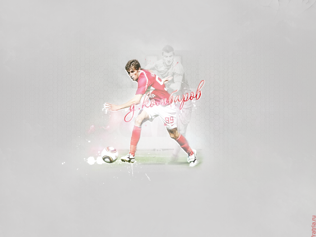 Дмитрий Комбаров полузащитник Спартака в атаке