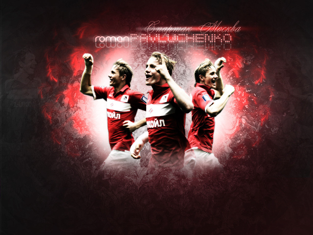 Нападающий Спартака Роман Павлюченко в игре