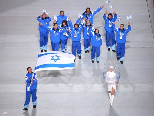 Команда Израиля на открытии Олимпиады в Сочи