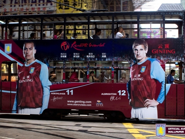 Возлюбленный ФК Англии Астон Вилла