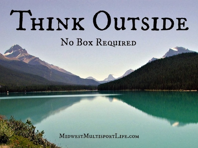 Думай шире, не замыкайся