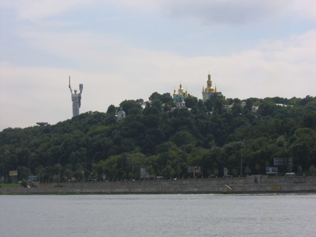 Каникулы в Киеве