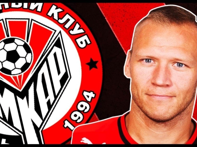 Виталий Гришин полузащитник Амкара