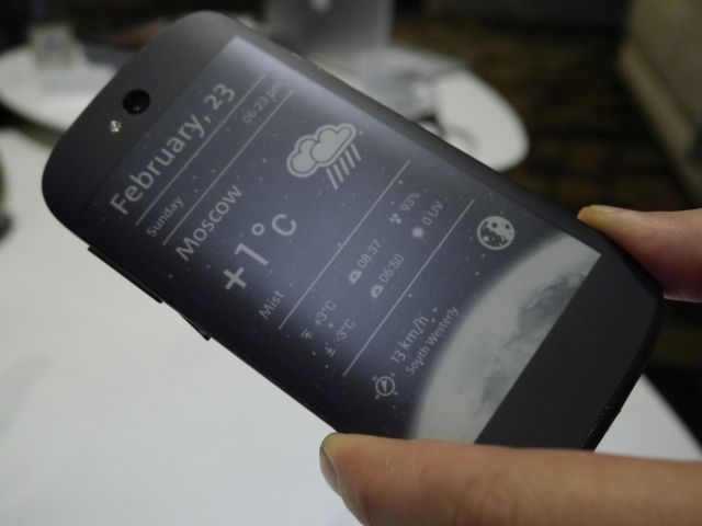 Прогноз погоды от YotaPhone 2