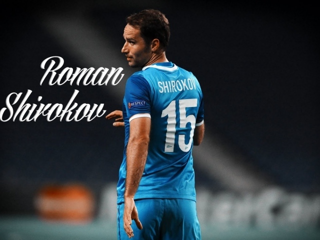 Роман Широков полузащитник Зенита