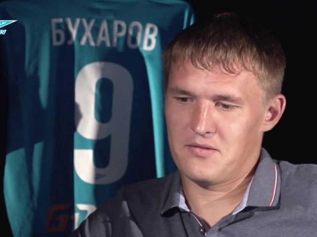 Игрок Зенита Александр Бухаров