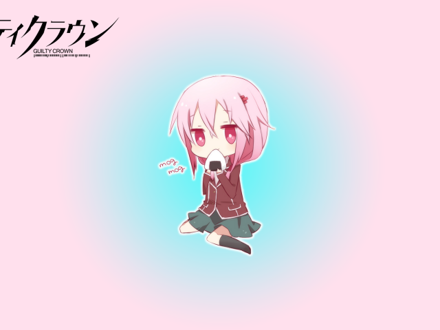 Аниме сериал Guilty Crown