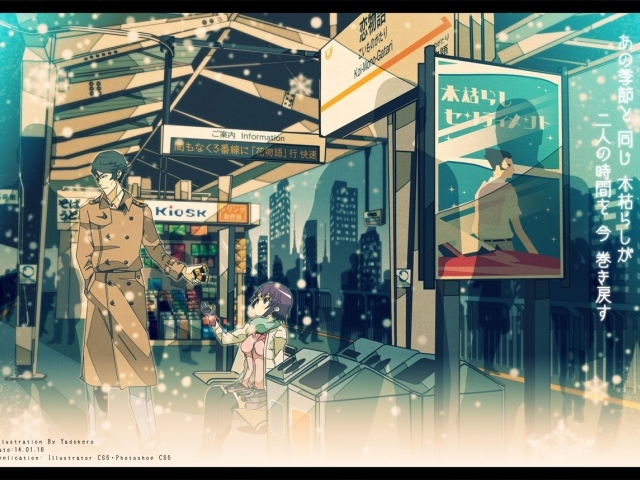 Город аниме Monogatari Series