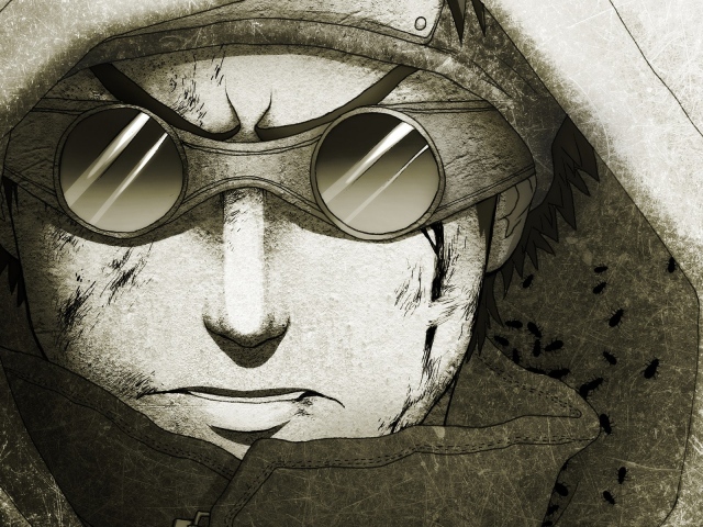 Герой аниме в очках от солнца, Naruto Shippuuden