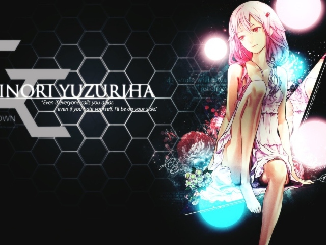Японское аниме Guilty Crown