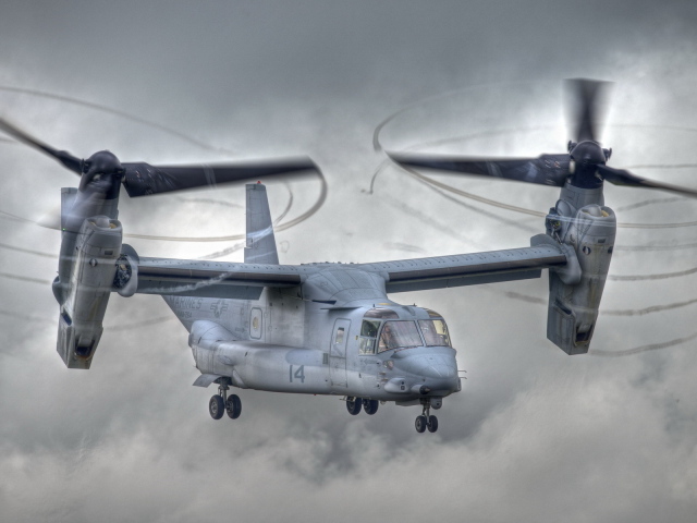 Самолет с вертикальным взлетом