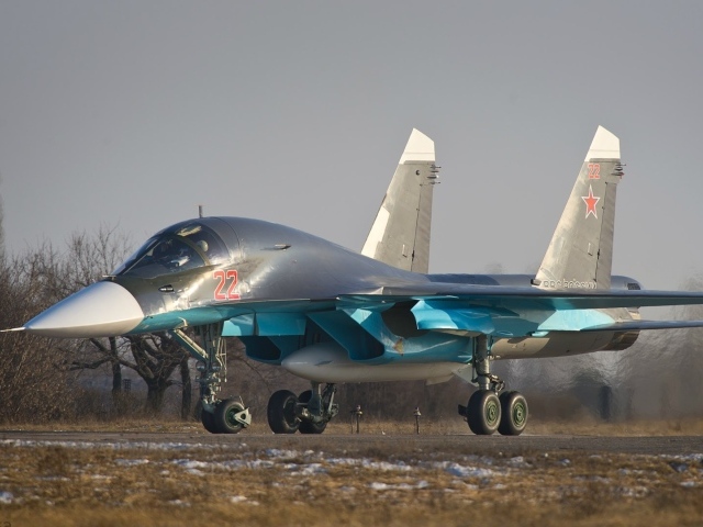Российский истребитель СУ 34