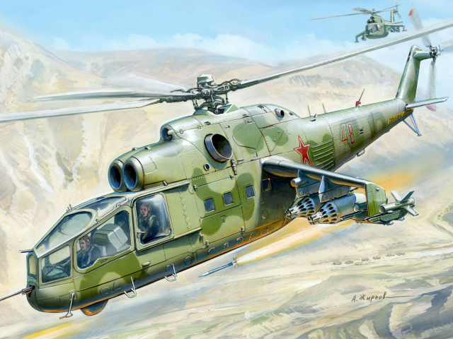 Военный вертолет МИ-24