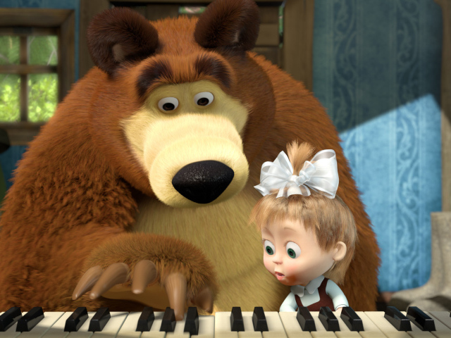Маша и медведь играют на пианино