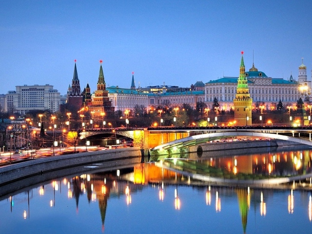 Москва столица Российской Федерации