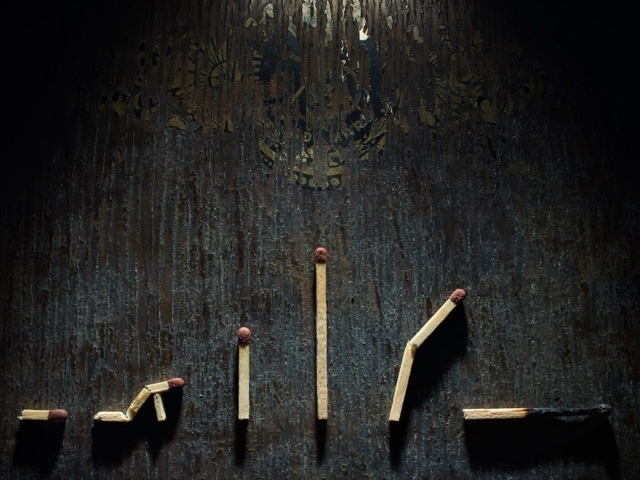 Наш жизненный путь