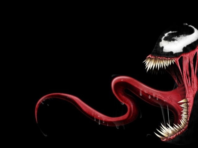 Пасть страшного зверя