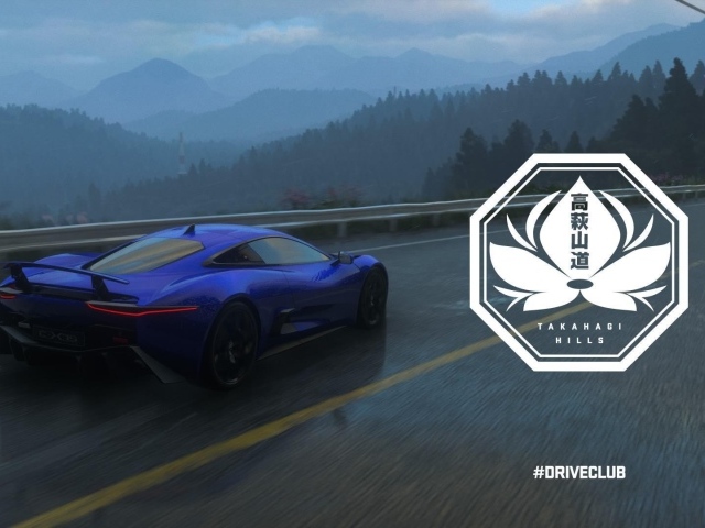 Синий Ягуар в японской видео игре