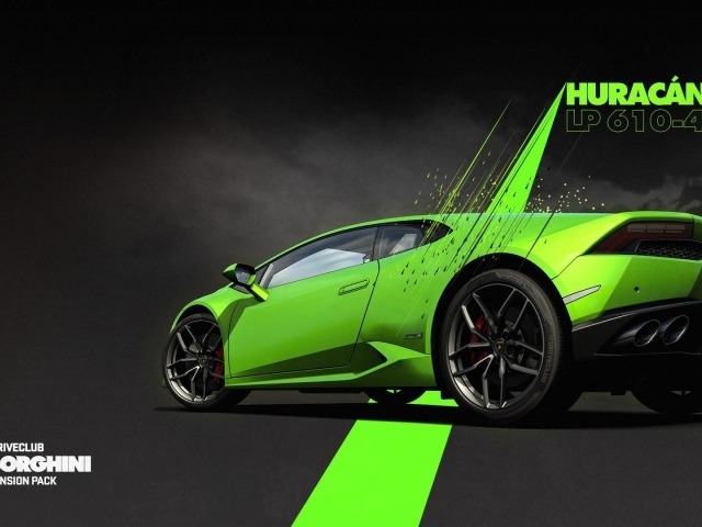 Нежно зеленый Ламборгини в игре Driveclub