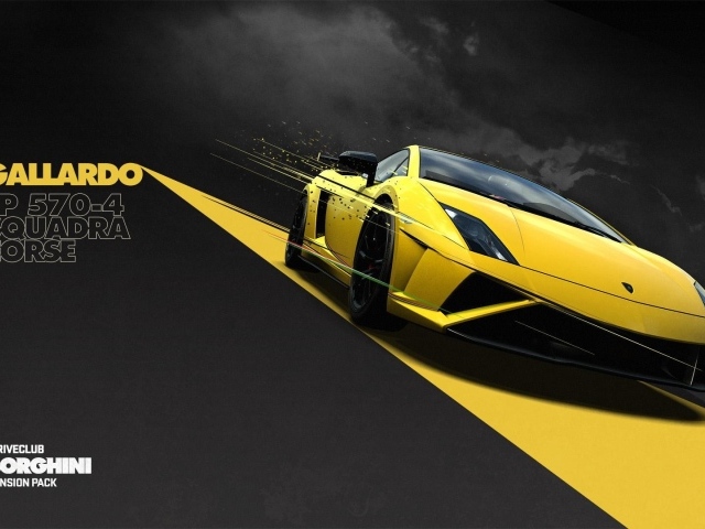 Желтый Ламборгини в игре Driveclub