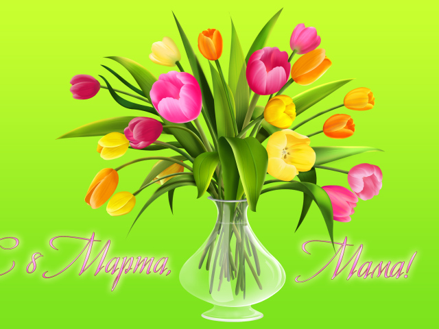 Букет для мамы на 8 марта