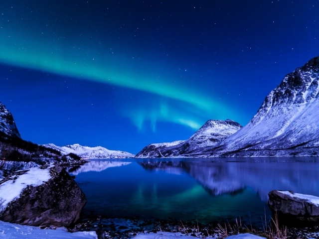 Синее северное сияние