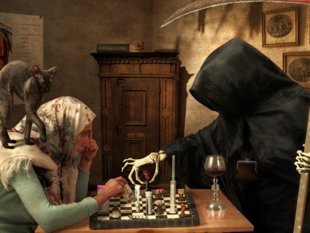 Игры со смертью