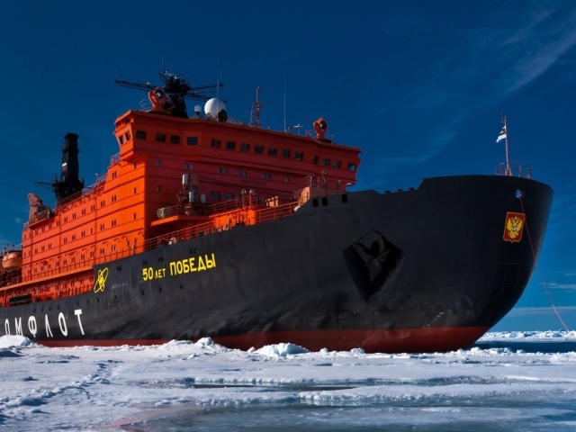 Атомный ледокол 50 лет Победы