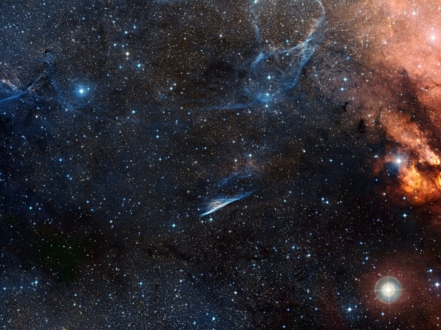 Туманность Карандаш в космосе